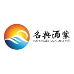 名典酒业