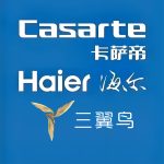 海尔卡萨帝·三翼鸟