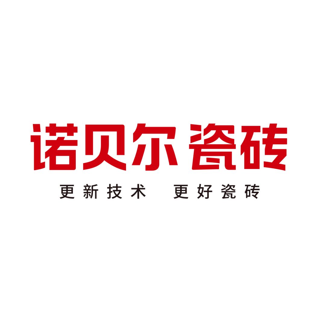 诺贝尔 瓷砖