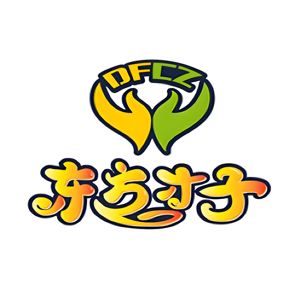东方才子
