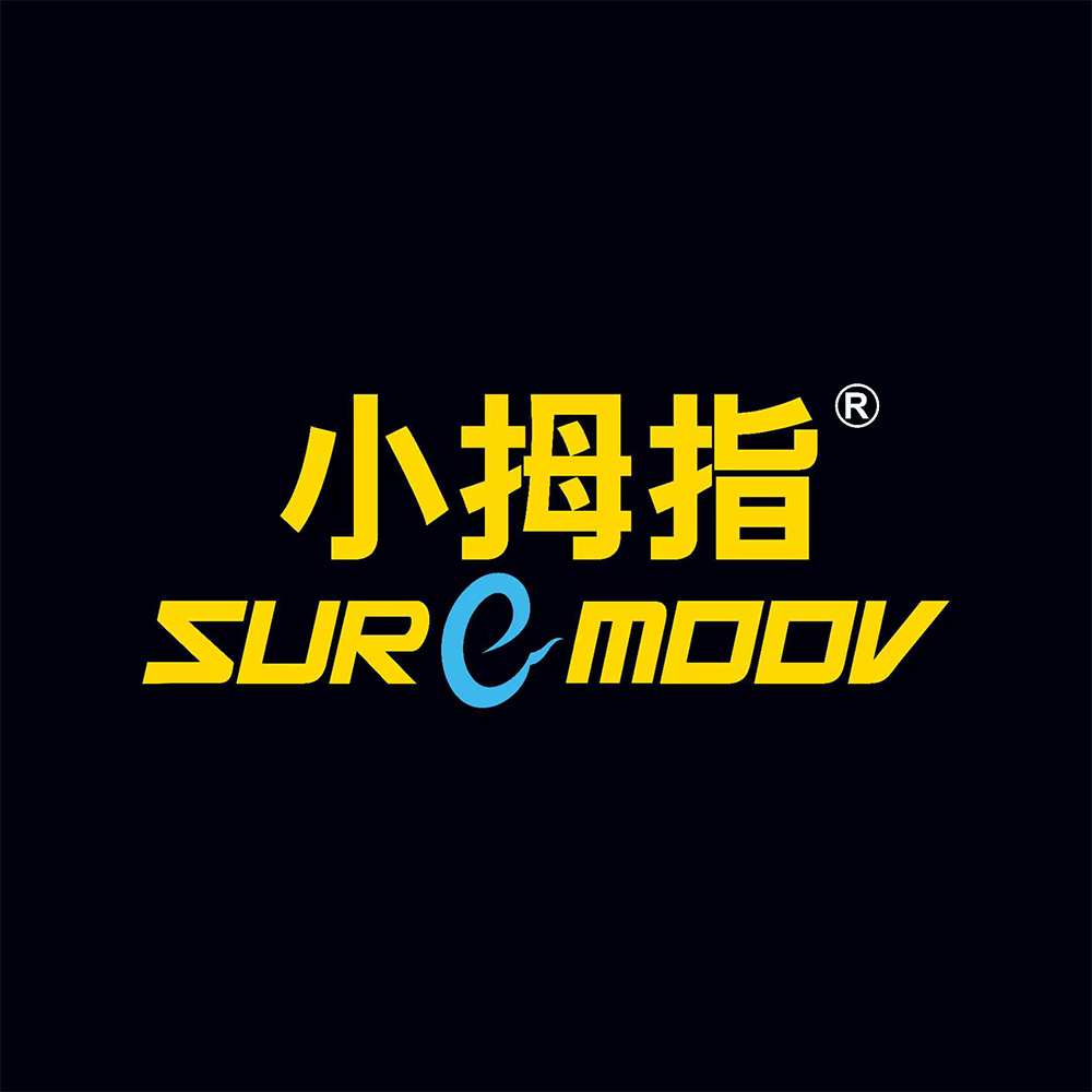小拇指