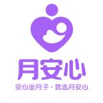 月安心月子中心